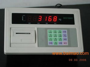 聊城大華衡器廠 專(zhuān)業(yè)衡器制造的卓越典范